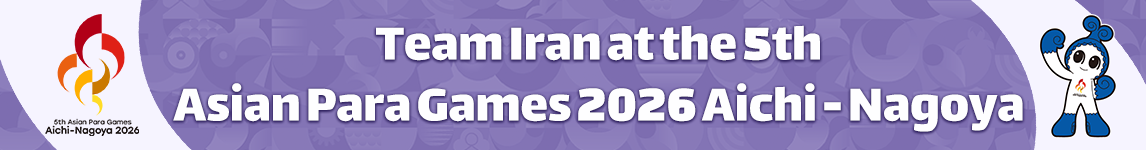 head-team-iran-aichi-purp-logo-mascot