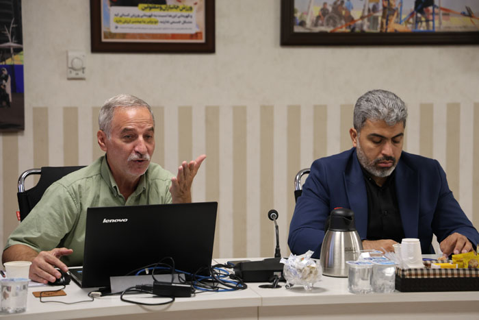 بهزیستی  1