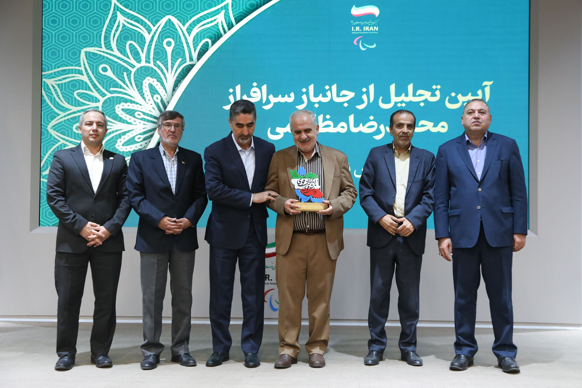 گزارش تصویری/ آیین تجلیل از محمد مظلومی چهره ماندگار ورزش نابینایان و کم بینایان
