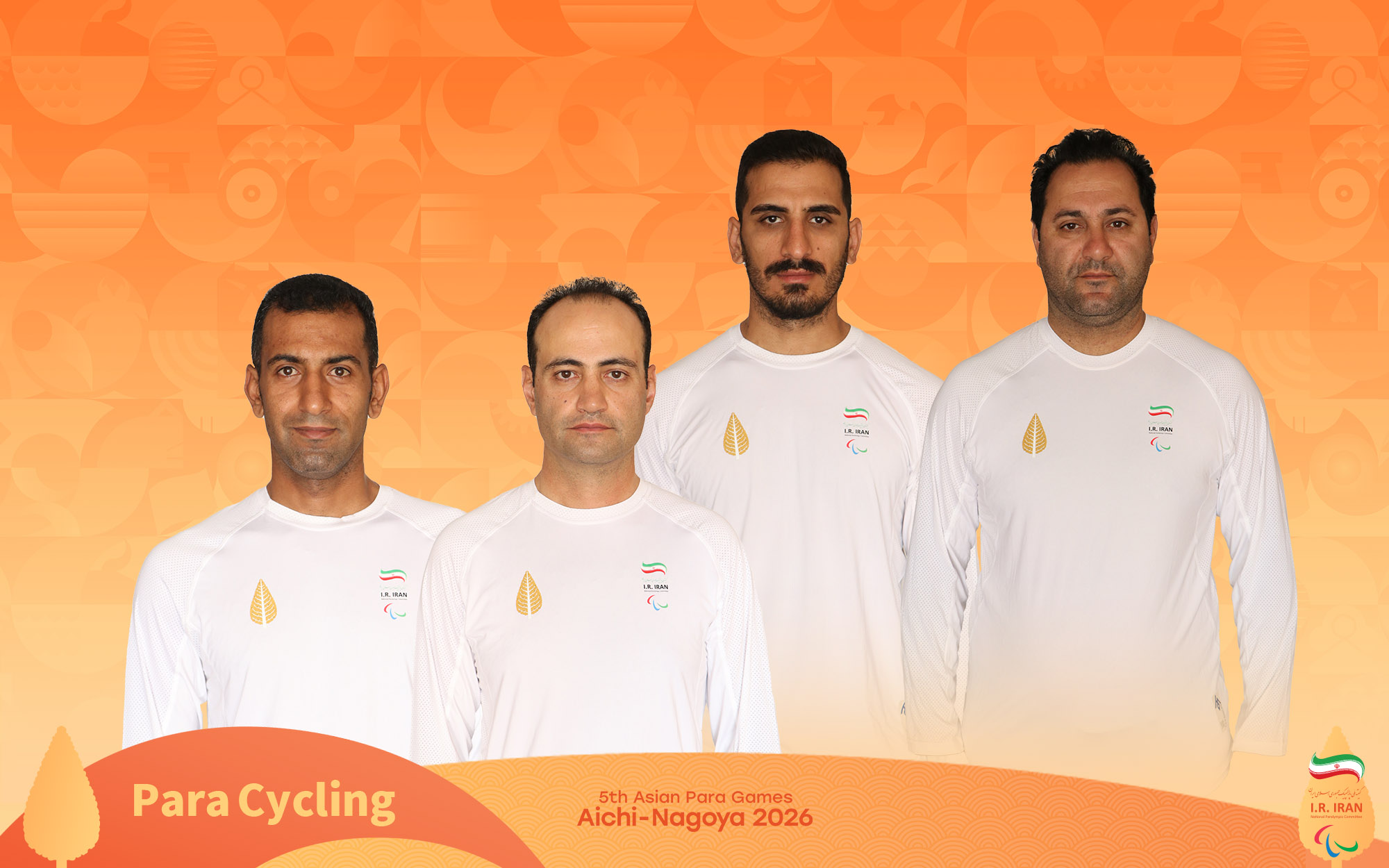 Aichi Para Cycling