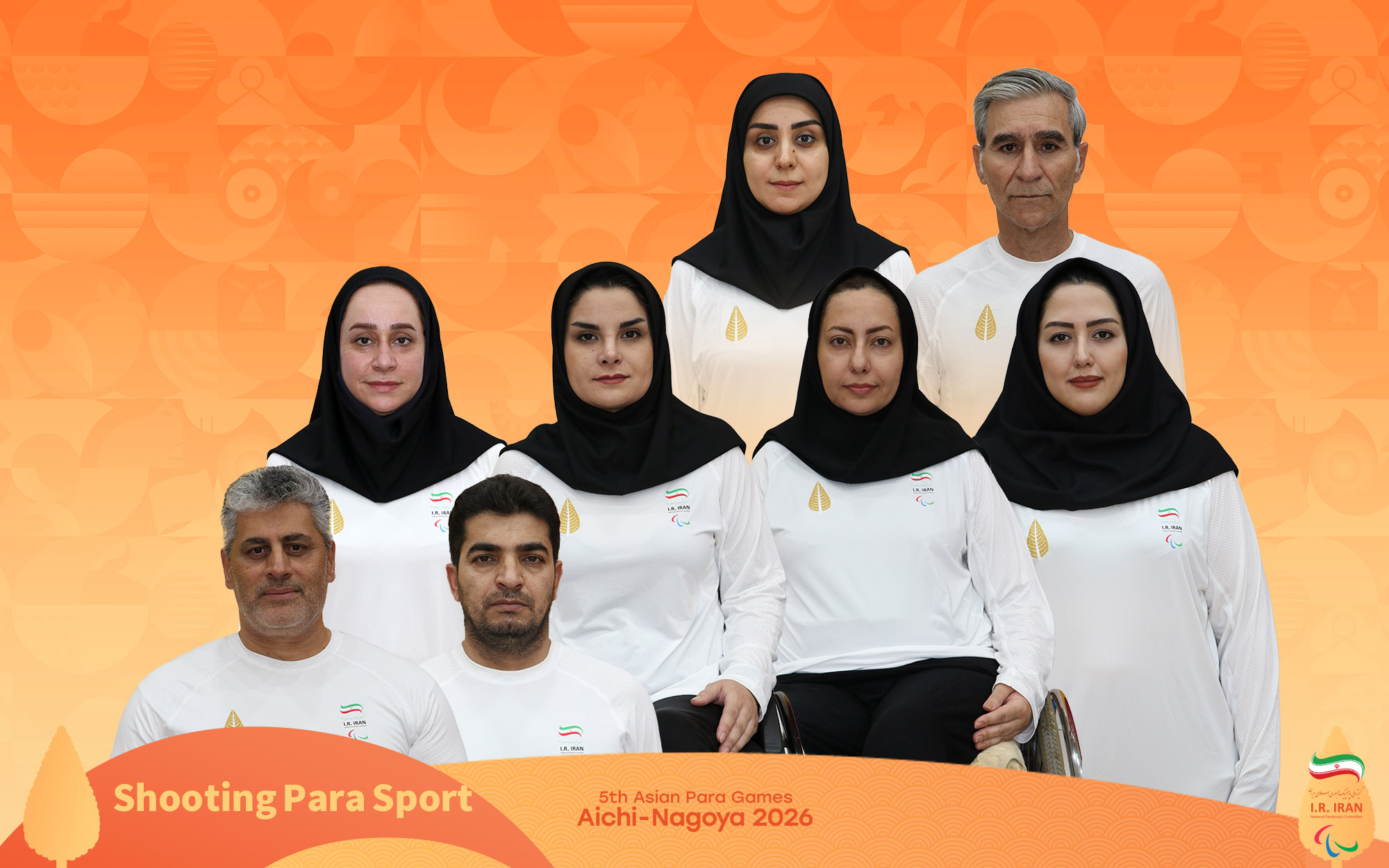 Aichi Shooting Para Sport