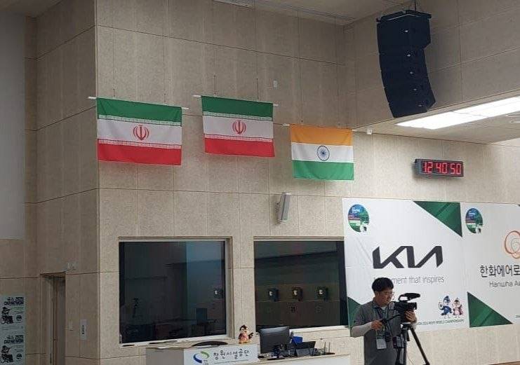 تیراندازی