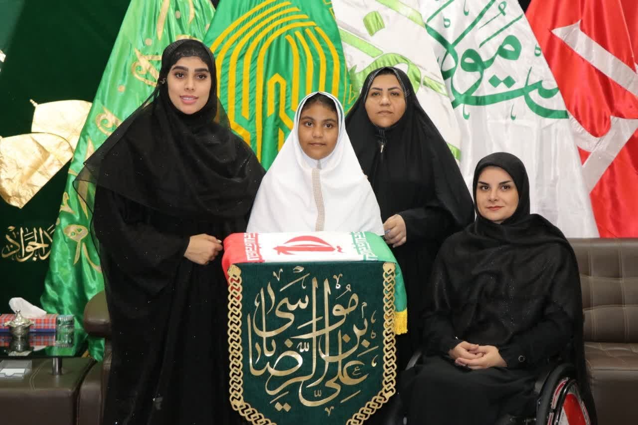 Imam reza aichi 2