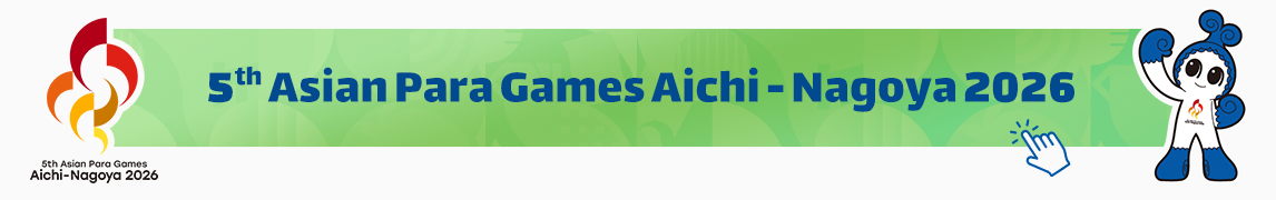 aichi home head click-en