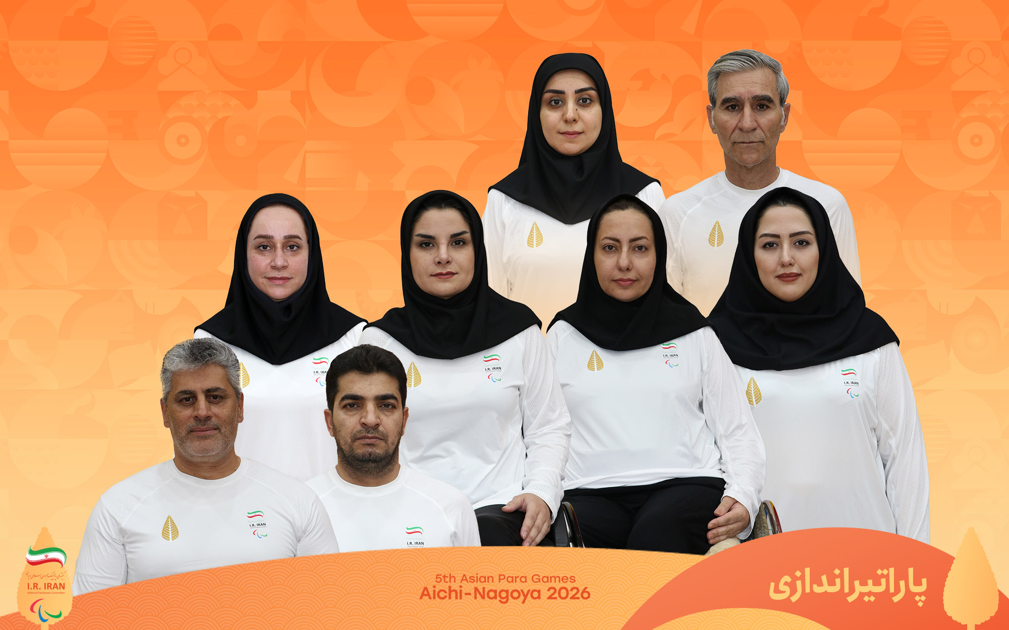 shooting team aichi