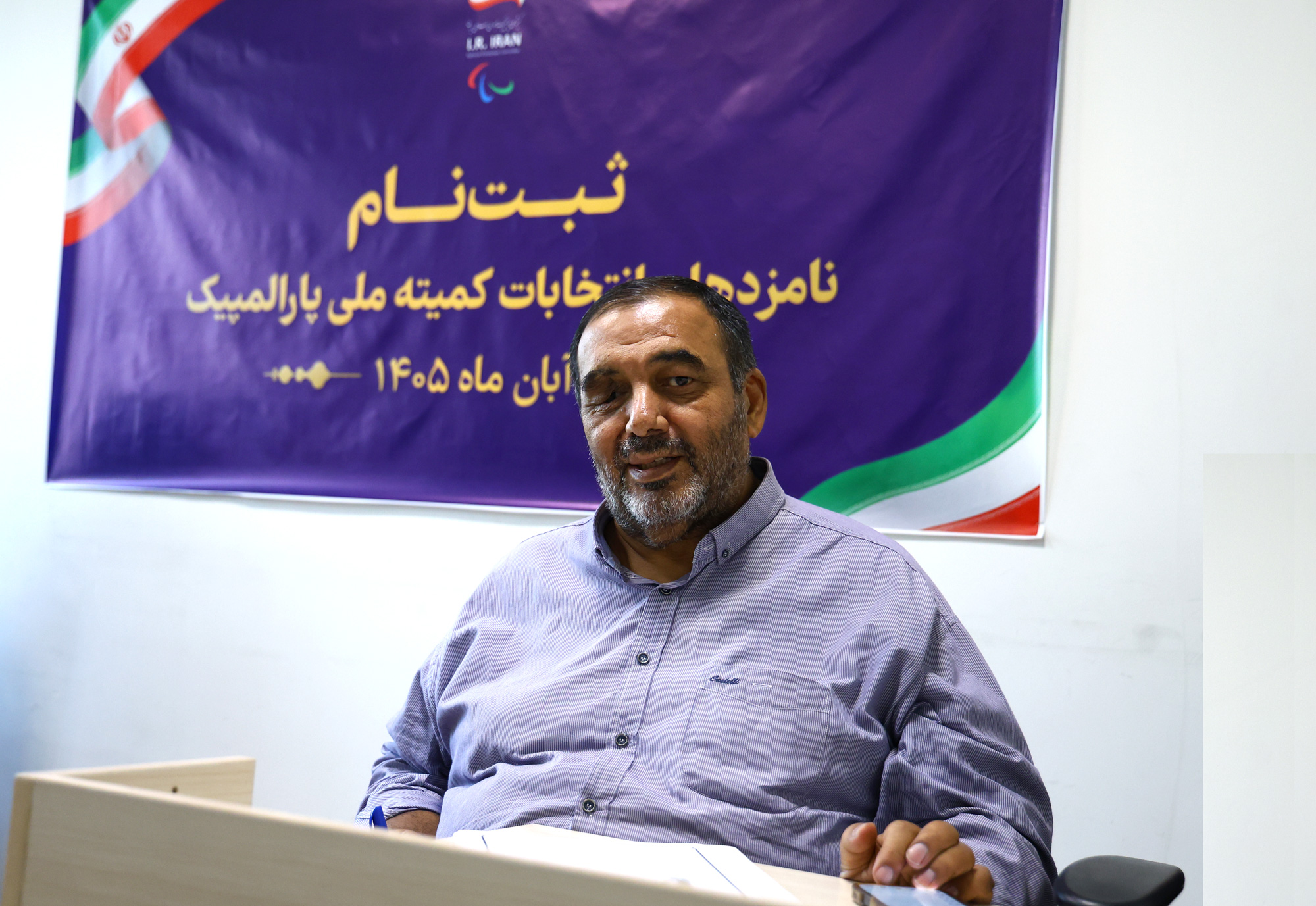 علی کشفیا
