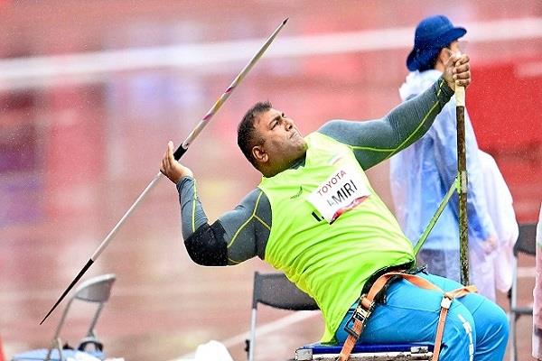 امیری مدال 1