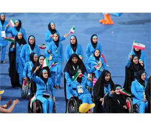 Team Iran's Parade at Hangzhou APG 12