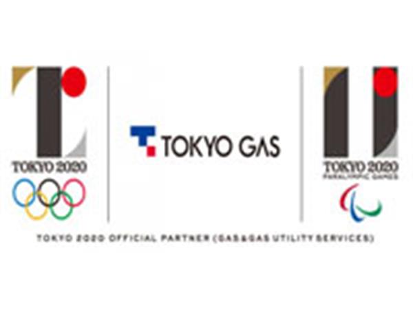 شرکت-نفت-و-گاز-توکیو-به-حامیان-رسمی-بازیهای-توکیو-2020-پیوست