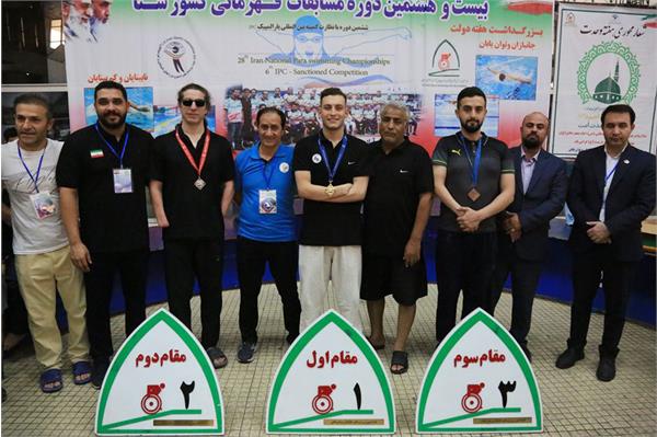 قهرمانی کشور شنا  5