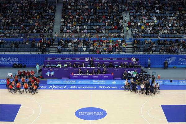 بسکتبال با ویلچر مردان برد چین در هانگژو 7