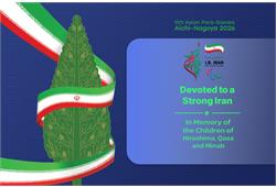 NPC Iran Unveils National Teams for Aichi-Nagoya 2026