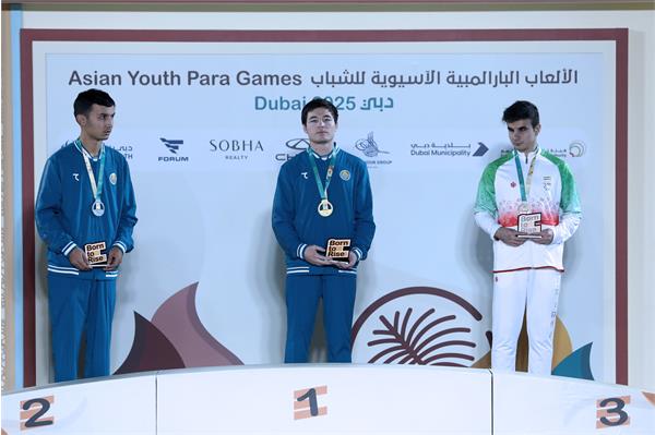 Para Armwrestilng Podium Horiz 7