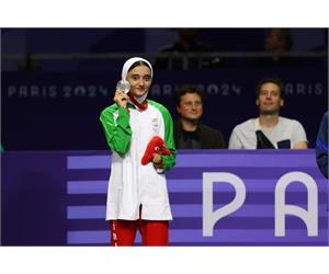 Iranian Zahra Rahimi