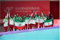 تیم والیبال نشسته بانوان نایب‌قهرمان چهارمین دوره بازی‌های پاراآسیایی شد