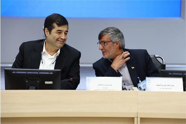 26th General Assembly (30)