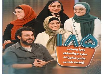 میزبانی «۱۰۰۱» از بانوان مدال‌آور پارالمپیک