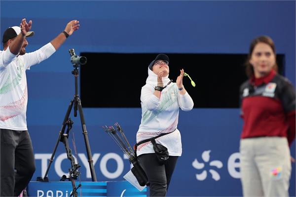 Fatemeh Hammati Compound Final & Silver Medal Paris 1