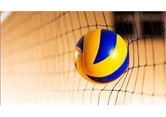 IR Iran Men’s Sitting Volleyball B Team Training