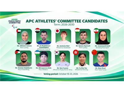 Sareh Javanmardi nominated for Asian Paralympic Committee Athletes’ Committee