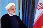 پیام تبریک رئیس قوه قضاییه به مناسبت قهرمانی تیم ملی والیبال نشسته ایران