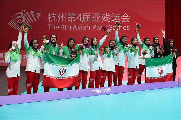 والیبال نشسته بانوان و مراسم توزیع مدال بازی‌های پاراآسیایی هانگژو 4