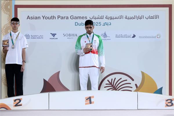 VI Swimming Horiz Nasiri (7)