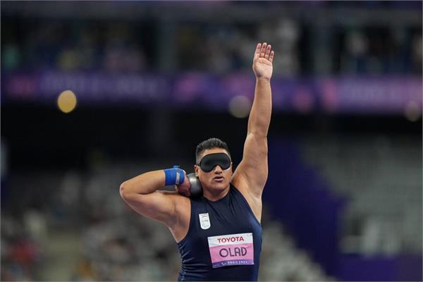 َAlipour & Olad Paris report 1