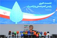 اعزام کاروانی کیفی با رویکرد حمایتی به پنجمین دوره بازی های پاراآسیایی/ در آیچی_ناگویا کار سختی در پیش داریم