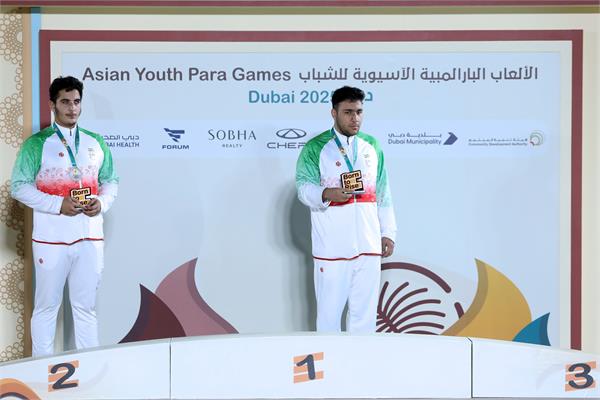 Para Armwrestilng Podium Horiz 11