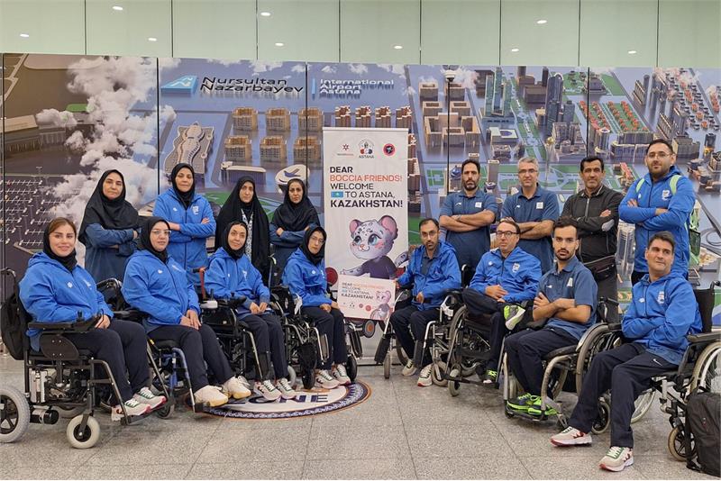 Iran Boccia Team