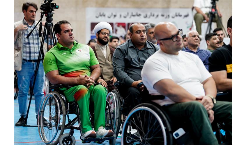 گردهمایی پاریس  23