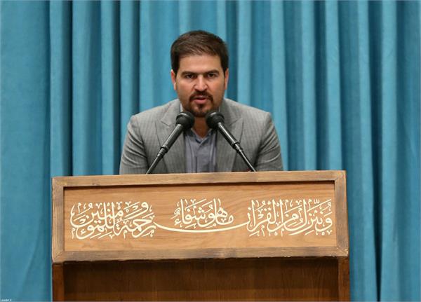 دیدار رهبری  10