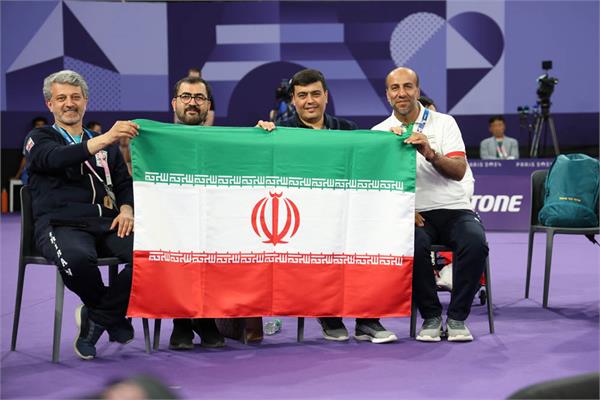 Rostami Paris Gold Report 8