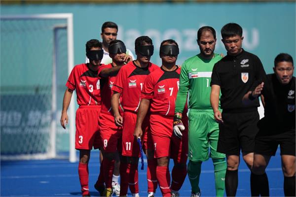 گزارش تصویری/ فوتبال نابینایان در بازی‌های پاراآسیایی هانگژو 3