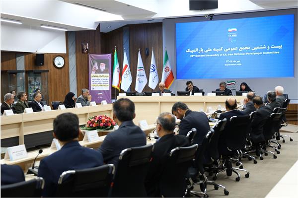 26th General Assembly (15)