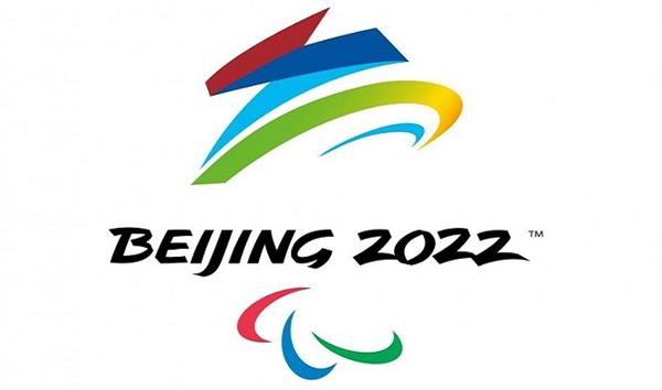 پکن 2022 با حضور تماشاچیان چینی برگزار میشود