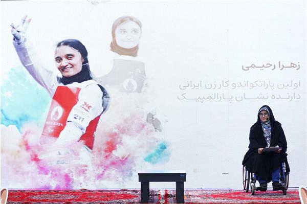 مراسم بدرقه یک  22