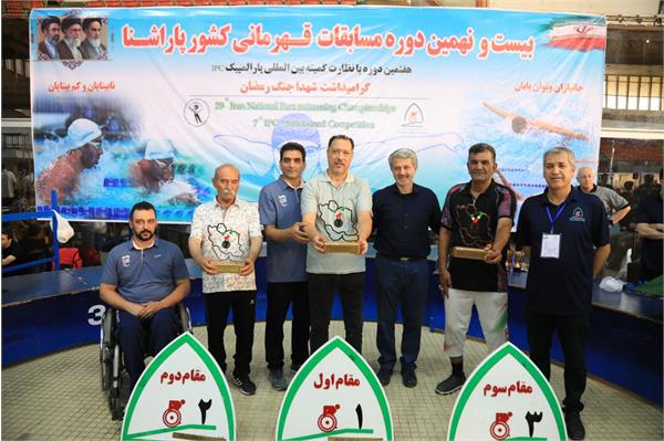 قهرمانی کشور شنا  6