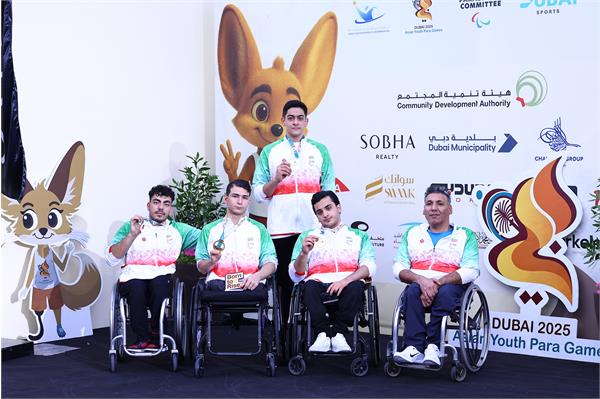 Wheelchair Basket Podium 8