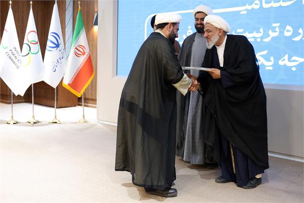 اختتامیه فرهنگی  6