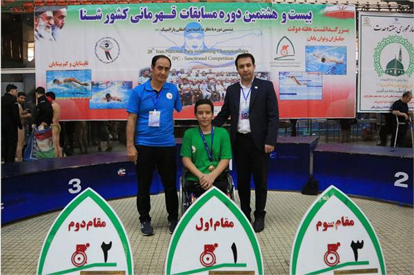 قهرمانی کشور شنا  12