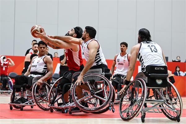 Bas Aichi Iran Vs Iraq (14)