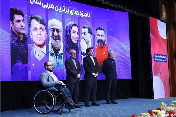 قهرمان ایران  15