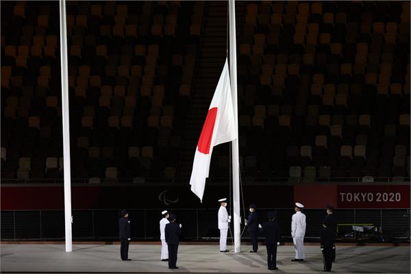 Tokyo 2020 Opening Ceremony 1000 10