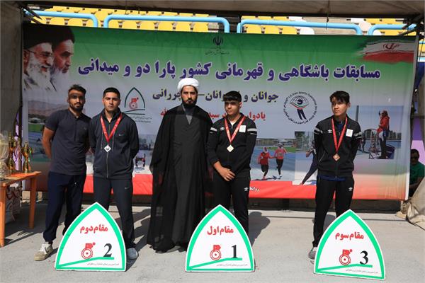 دو ومیدانی  17