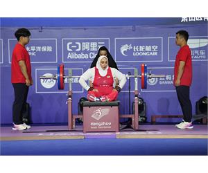 FemPowerHangzhou Zeynab Yaghoubi