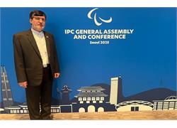 Iran NPC President to address IPC General Assembly in Seoul