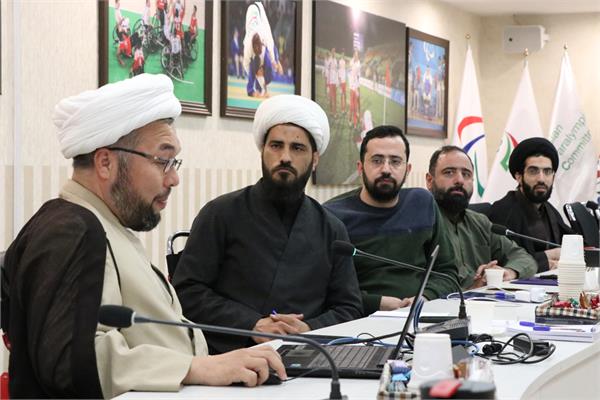 دوره فرهنگی  12