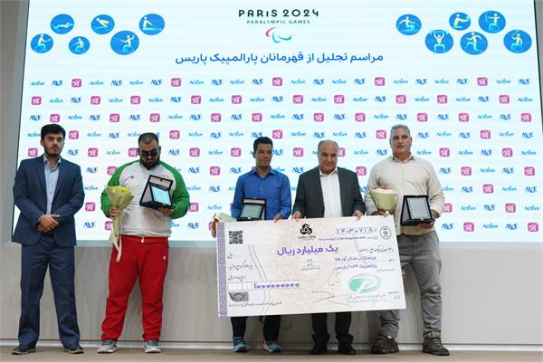 مراسم تجلیل  4